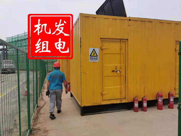 军垦路街道出租发电机常规保养内容