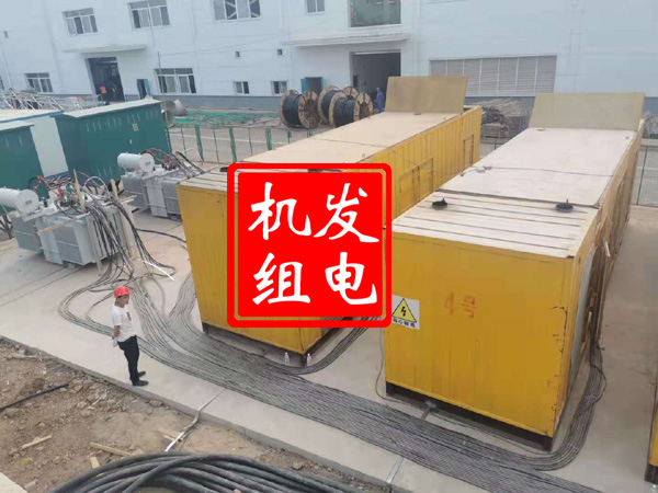 军垦路街道发电机租赁必备常识