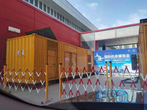 军垦路街道发电机出租 对于发电机的特性你了解多少？