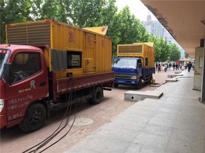 军垦路街道发电车租赁-关于柴油发电机电压问题