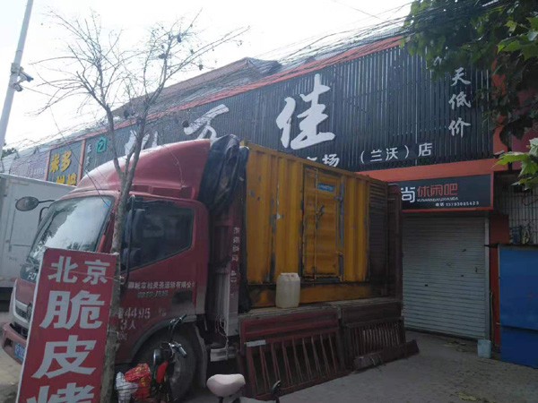 军垦路街道出租发电机-汽油发电机油耗怎么计算