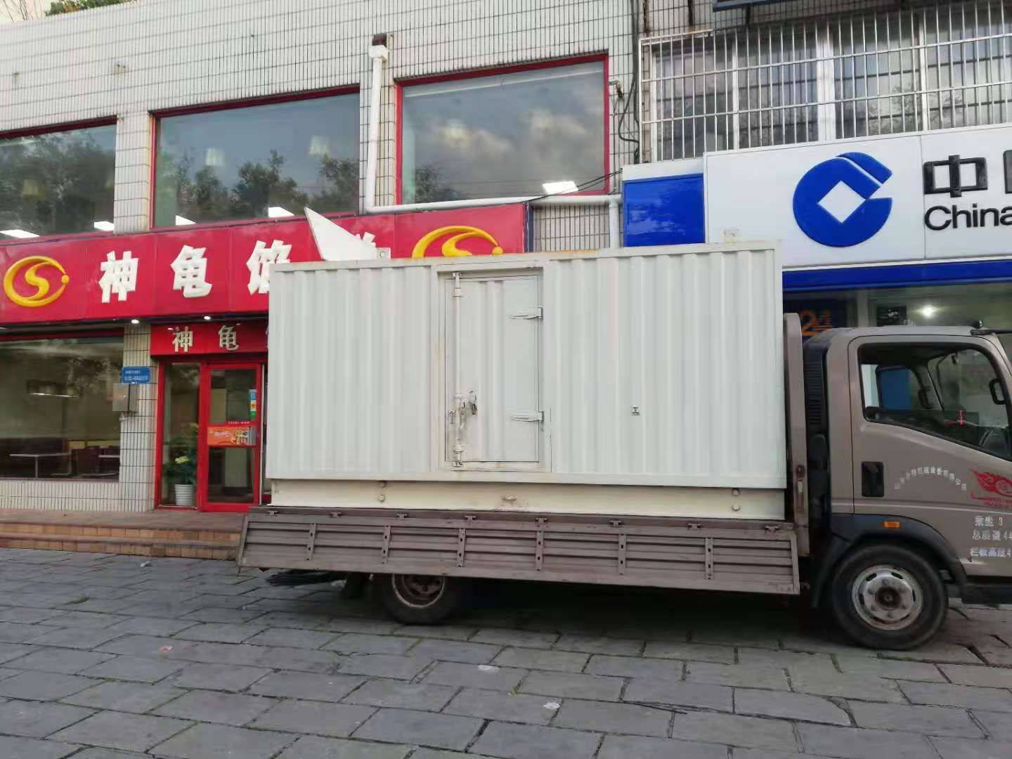 军垦路街道出租发电机-柴油发电机组错误的启动方式