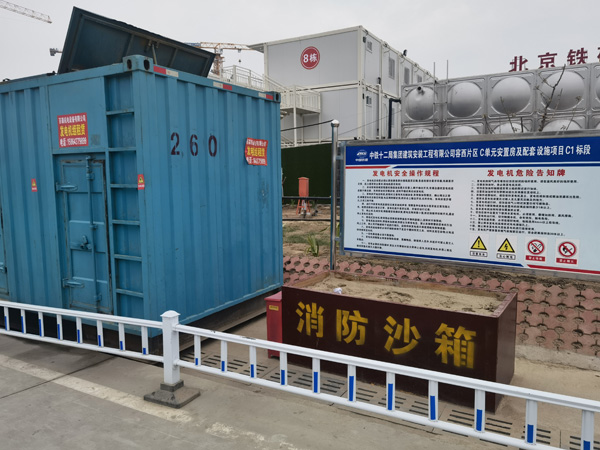 军垦路街道发电机租赁-电缆长度过长会对 100KW 发电机造成哪些影响？