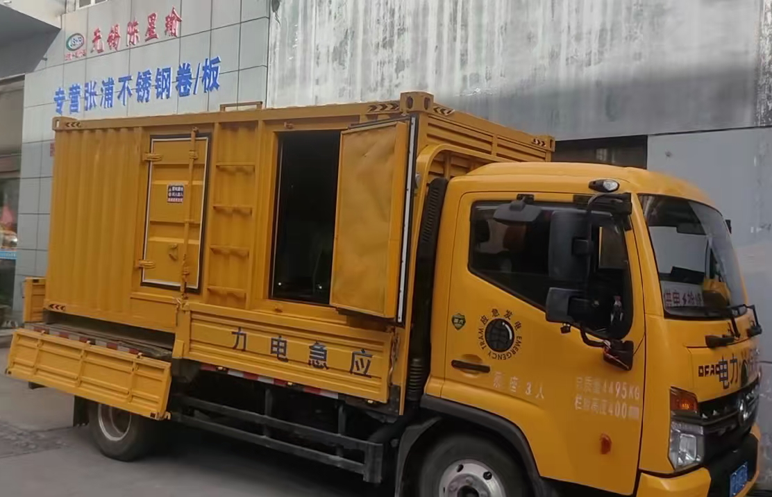 军垦路街道安装和使用柴油发电机组需要注意哪些事项?